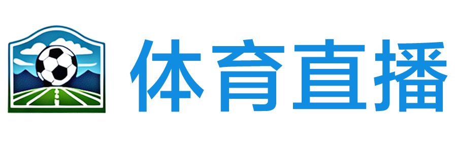 98直播网